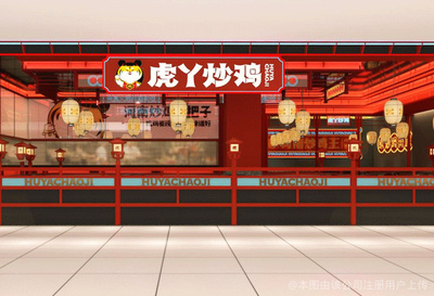 鄭州虎丫餐飲管理 創新餐飲管理模式，引領行業新篇章